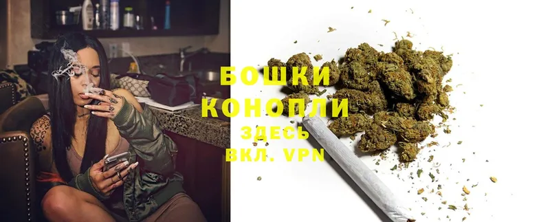 МАРИХУАНА LSD WEED  мориарти какой сайт  Белозерск  МЕГА вход 